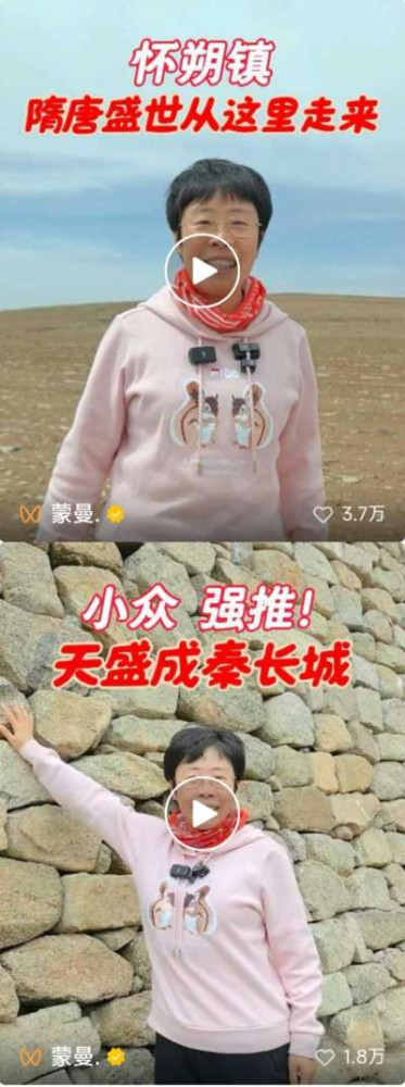 【新红旅】驰骋塞上河套，踏遍贺兰阴山