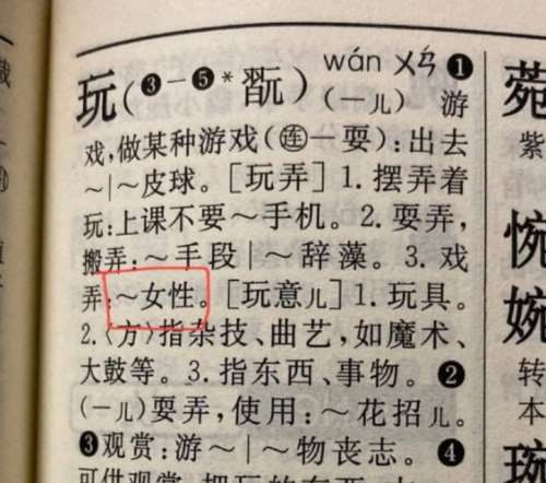 正像毛主席曾经指出的：意识形态的阵地我们不去占领，人家就会去占领。真实和理性的东西少了，谎言和谬误就会丛生。