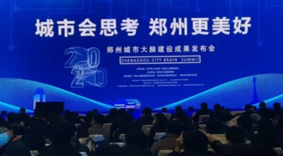 当人与人的关系被商品交换关系所掩盖,不仅是企业主与雇佣劳动者成了对立关系,劳动者与劳动者之间也成了竞争关系,单纯的道德说教又岂能堵住一个又一个制度漏洞呢?这就是我们在今天已经见不到“为了61个阶级兄弟”那样的场景的根本原因,也是私有制发展的必然结果。