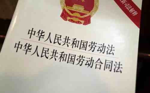 没有工资,农民工的父母如何看病,子女如何上学?这是不是也是破坏社会正常秩序的违法行为?最近几年,没多少人敢说自己过得很好,各种因素的影响下,我们的日子的确越来越不好过。但恰恰是在这样的条件下,我们万万不能再对不起这些辛勤工作的农民工,这是一个国家最基本的良心。