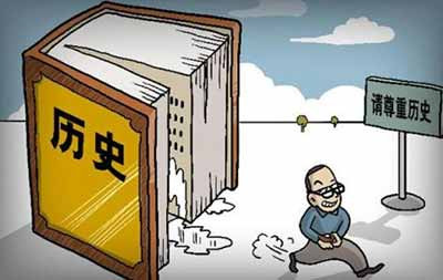 “邓小平参加了两河口会议”是如何以讹传讹的?