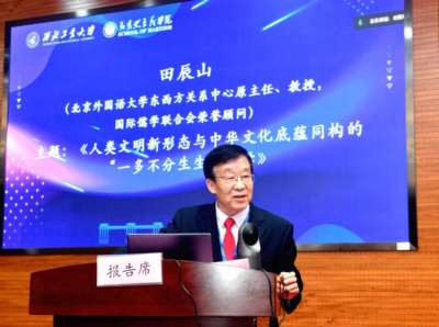中华哲学文化与马克思主义追求的才是人类真文明，是克服非人的野蛮与愚昧，是取代将人类绑架到自残自杀死路上去的资本主义旧文明的新形态。