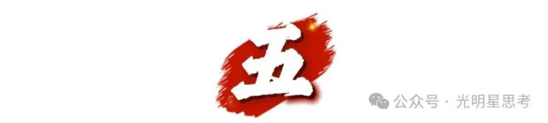 最近的戈壁滩雕像争议事件，着实让汉武帝这位千古帝王又火了一把。