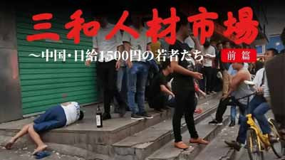 “风暴释放的巨大的能量正好为我们这个时代困感的人们指引道路，也可以为受资本主义祸害的人寻求一条路线。我们能否大胆地猜测：五月风暴将来某一天会被准确地描述为一个失败的开端，而远非一场‘失败的革命’？”