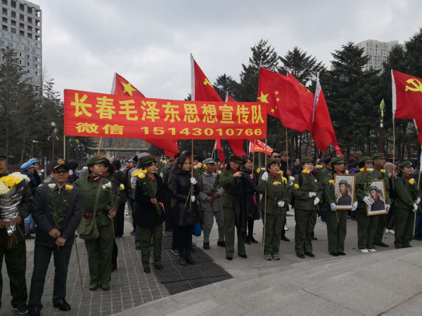 2019年清明节长春人民群众纪念毛主席、祭奠革命英烈