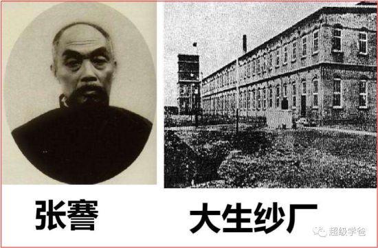 我亡帝国主义之心亦不死。