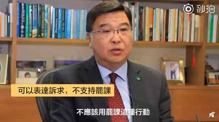 来，感受一下这些香港名校学生的智商！