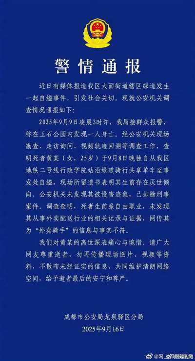 是啊，鲁迅说“无穷的远方，无数的人们，都和我有关”……鲁迅先生是左联的旗手，是毛主席所赞“心相通”的战士，如今右边的朋友往往也引鲁颇多。确实，与我们有关。