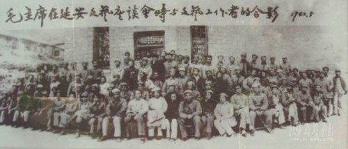 郝雪廷:谁参加了延安文艺座谈会