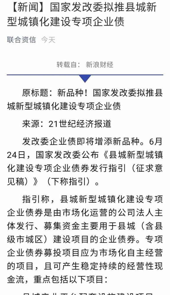 打得一拳开，免得百拳来。 否则，无赖无穷无尽。