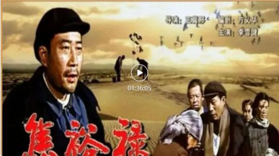 无论是打仗，搞工业，还是他在农村艰苦创业，他始终不渝地在向困难挑战，在向不确定性挑战，可谓鞠躬尽瘁，死而后已。