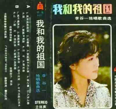 自由主义者常常奉鲁迅为偶像,是因为在他早年的文字中确有一种自由主义和个人主义的倾向,那是反封建的思想在他头脑中萌芽时所选择的道路。但鲁迅如果止步于此,也不过只是另一个胡适之,鲁迅之为鲁迅,之为“中国的脊梁”,正在于瞿秋白所说的,“从进化论最终的走到了阶级论,从进取的争求解放的个性主义进到了战斗的改造世界的集体主义”、“从绅士阶级的逆子贰臣进到无产阶级和劳动群众的真正的友人以至于战士”。