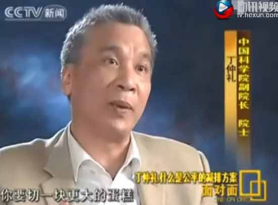 如若不被敌人反对，那就不好了，那一定是与敌人同流合污了。如若被敌人反对，那就好了，那就证明我们同敌人划清界限了。如若敌人起劲地反对我们，把我们说得一塌糊涂，一无是处，那就更好了，那就证明我们不但同敌人划清了界限，而且证明我们的工作是很有成绩的了！