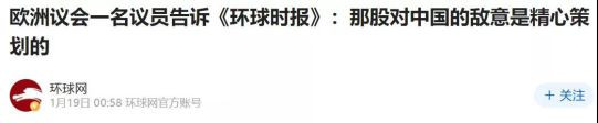 美帝吃盟友,与俄乌冲突的节奏紧密相关。