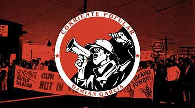 美国《党人》: 达米安·加西亚人民阵线成立公告