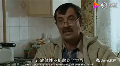 人类迄今为止的历史上,爆发出了两次危害巨大的核事故,一次是前苏联的切尔诺贝利核电站,而另一次就是日本的福岛核电站,事故的爆发可能存在偶然因素,但对于事故造成的危害去如何挽救,那就是鉴别人与鬼最好的证明了!