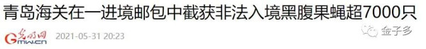 拜登确诊,美国暴露一个奇怪现象.....