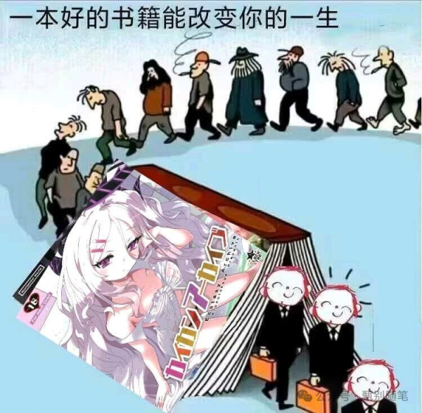 尊师重道，本质上是一种对知识、劳动和文明传承的尊重。它不应该成为维护不合理权威的工具。