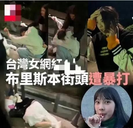 海外华人要想摆脱被歧视、被欺负的处境,唯有团结,用拳头告诉他们:中国人不好惹。