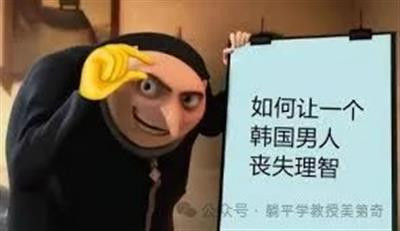 美国人收缩了,一些地方该变天了。美国人跑路之后带来的真空将制造出大量混乱,所谓的美国和平Pax Americana也即将终结,世界秩序将毫无疑问的进入一个乱纪元。