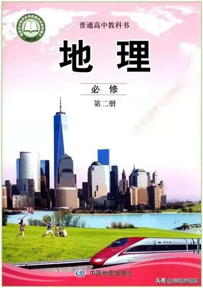 中国人的精神防线,就看教育和宣传领域了!