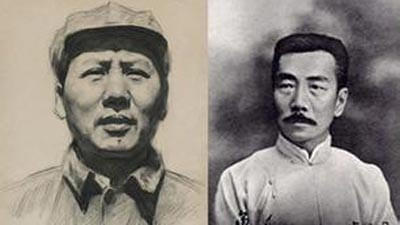 今年是鲁迅逝世八十周年，也是毛泽东逝世的四十周年，他们一前一后，都是二十世纪中华民族的先驱，在二十一世纪，为了复兴中华民族的理想，我们还要高举他们的旗帜，沿着他们指引的方向继续前进。