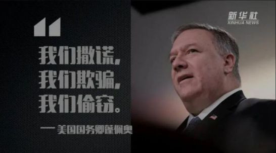 商人们提供资金资助政客竞选总统,政客当选后,出台相应的政策回馈商人的帮助,这种被中国视为官商勾结贪污腐败最高之境界的行为,竟然在美国是合法合理的你敢信?所以美国是真的没有腐败,因为它把腐败都合法化了嘛!