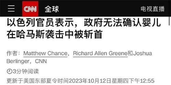 事实它们要的是只有它们撒谎、造谣的自由,而没有其它人说话的自由。