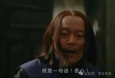 劝谷歌做个人吧,别总是与邪恶为伍!