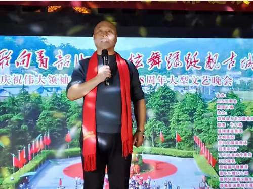 【红歌向着韶山唱】山东郯城纪念毛主席诞辰128周年，世代不忘的恩情！