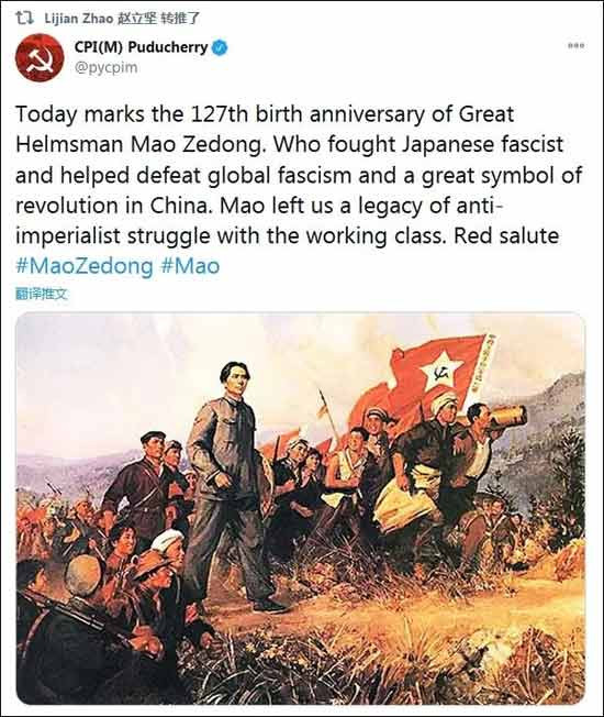 印共（马）致敬毛泽东，还引述这名言