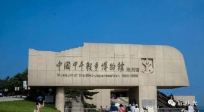 “丁汝昌投降图”提醒我们,那些在中国教育领域搞歪的邪的东西必须清理掉,必须让它们成为过街老鼠,必须对它们重拳出击,绝不能给它们留下任何空间。