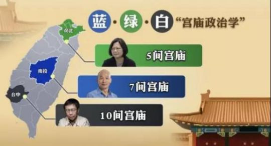 猖狂的台湾黑帮,只有解放军去才能解决吗?