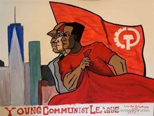 美国共产党在纽约开办马克思主义青年学校