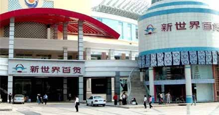穷人地狱，富人天堂，香港地产商是如何“摘瓜“的？