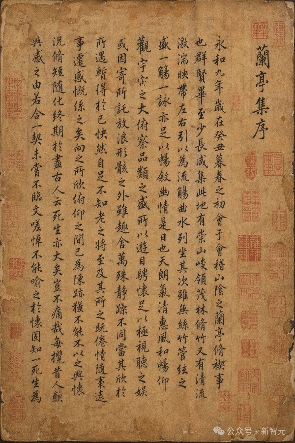 今天起，GPT Image 2要把全体设计师送走了