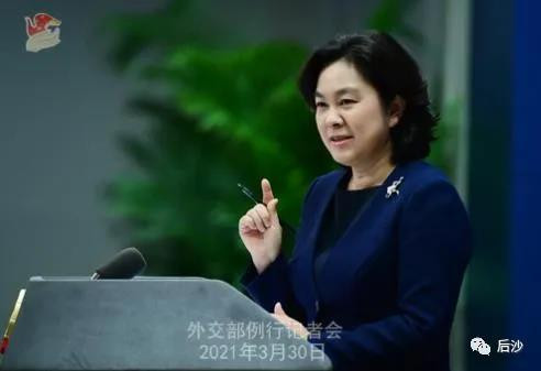 炮制谣言,制造混乱,栽赃别人,掩盖西方罪行,甚至为恐怖分子提供发声平台。