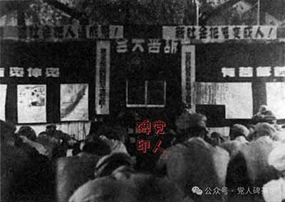“同志，请给俺报仇啊！”