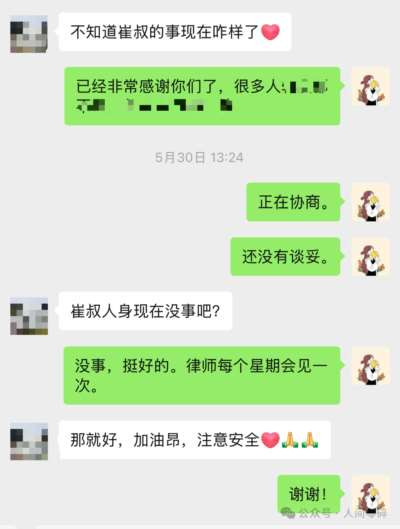 辉县法院立案十日无果，上级监督为何也“哑火”？