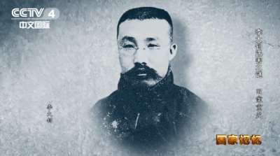 李大钊领导开展的长辛店革命活动，是马克思主义中国化早期的光辉实践，其所形成的“思想启蒙—组织建设—骨干培养—斗争引领”工运范式，为中国革命早期发展奠定了坚实基础。