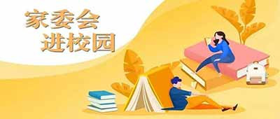 禁令可以堵住一条又一条灰色的河，但水源没断。只要学校垄断着孩子、垄断着经费、垄断着家长的选择权，灰色的水就总会找到新的缝隙渗出来。