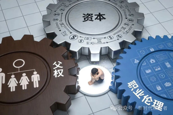 真正的社会进步,其标志从来不是训练人们更坚韧地忍受痛苦,而是通过不懈的斗争与制度改造,让那种窒息的痛苦,不再成为一代又一代人必须承受的宿命。