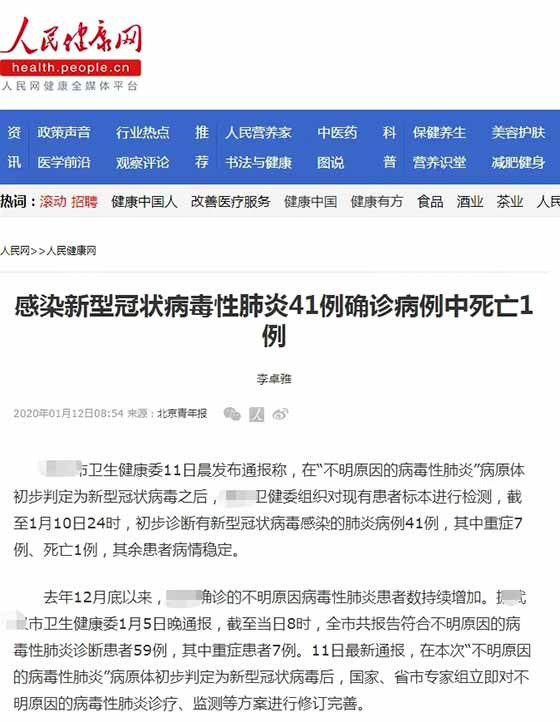 社会主义国家的优越性，绝不是每天动不动和腐朽堕落反动万恶的资本主义国家比烂。比烂能亡羊补牢吗?