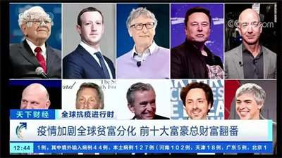 奥密克戎不是大号流感,病死率是流感的7到8倍!