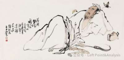 人们应当清楚自己懊恼的根源、应当把握自己意识的取向、应当得到作为人的基本的类生活，从而我们才能真正的全面且自由的发展。