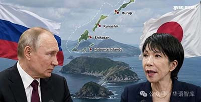 领土问题解决不了，经济又持续走弱，这种被邻居明确“弃之不顾”的处境,恐怕才是这次事件留给日本最现实的教训。