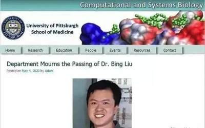 恐惧于政治迫害，大批华人科学家返回中国