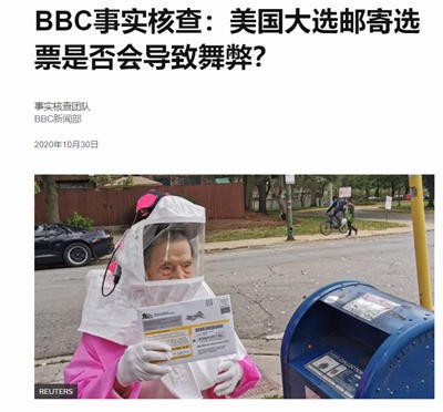 山上之怒,彗星袭月,白虹贯日,安倍倒于奈良,JK扑于路边。红脖子之怒,免冠徒跣,以头抢地,摘掉帽子光着脚,把头往地上撞。光cosplay,没用!
