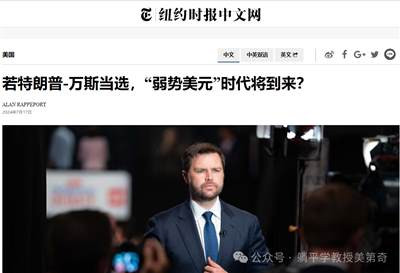 AI万亿大泡泡,终于要破了?