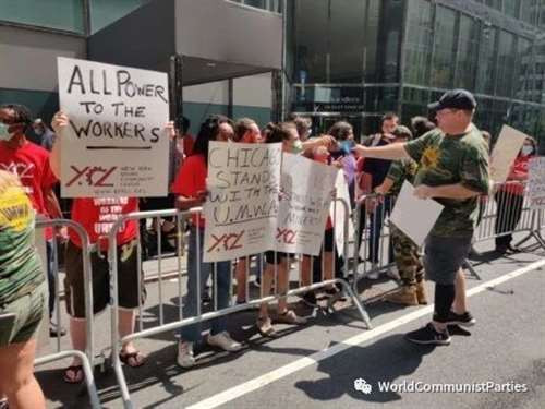 美国共产党在纽约开办马克思主义青年学校